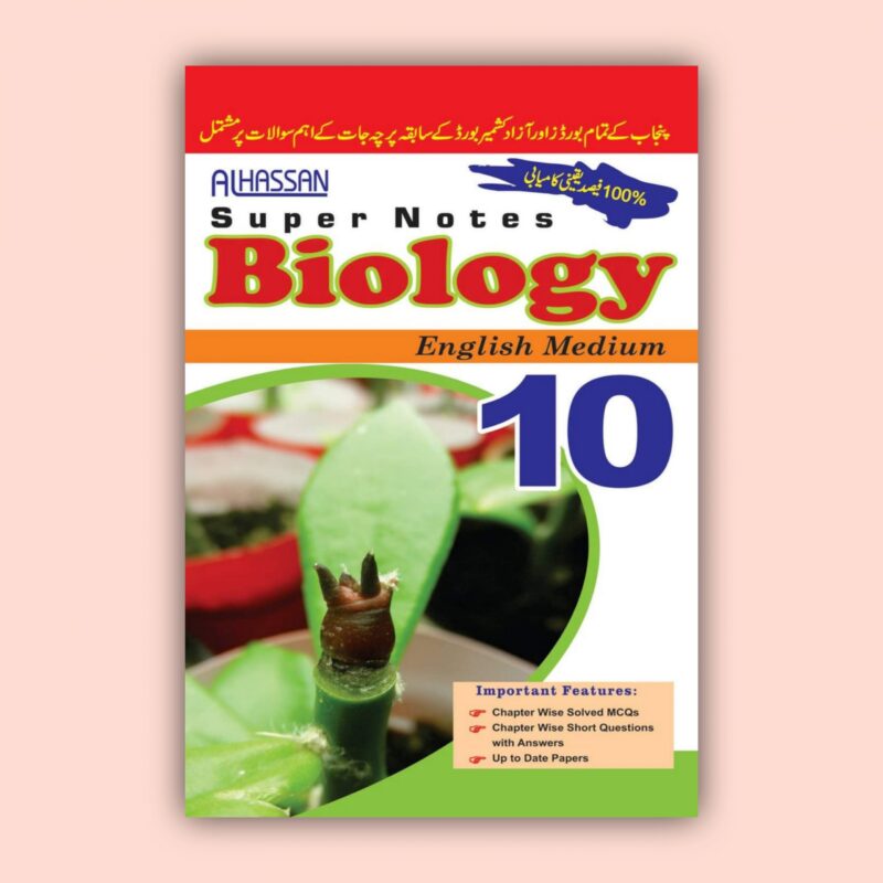 Al Hassan Super Notes Biology 10 English Medium scaled 2