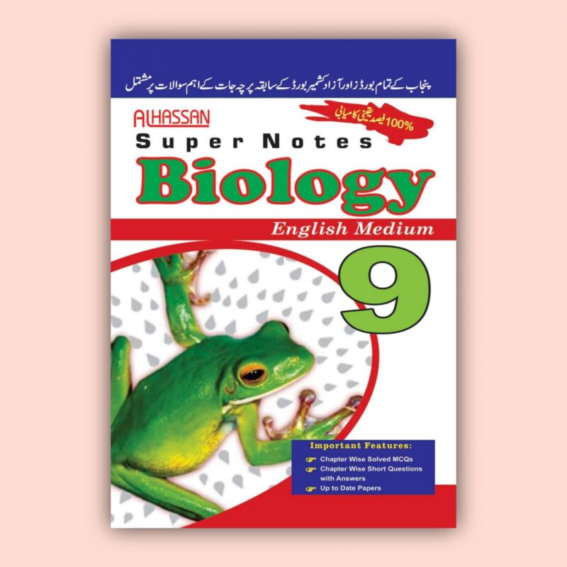 Al Hassan Super Notes Biology 9 English Medium scaled 2