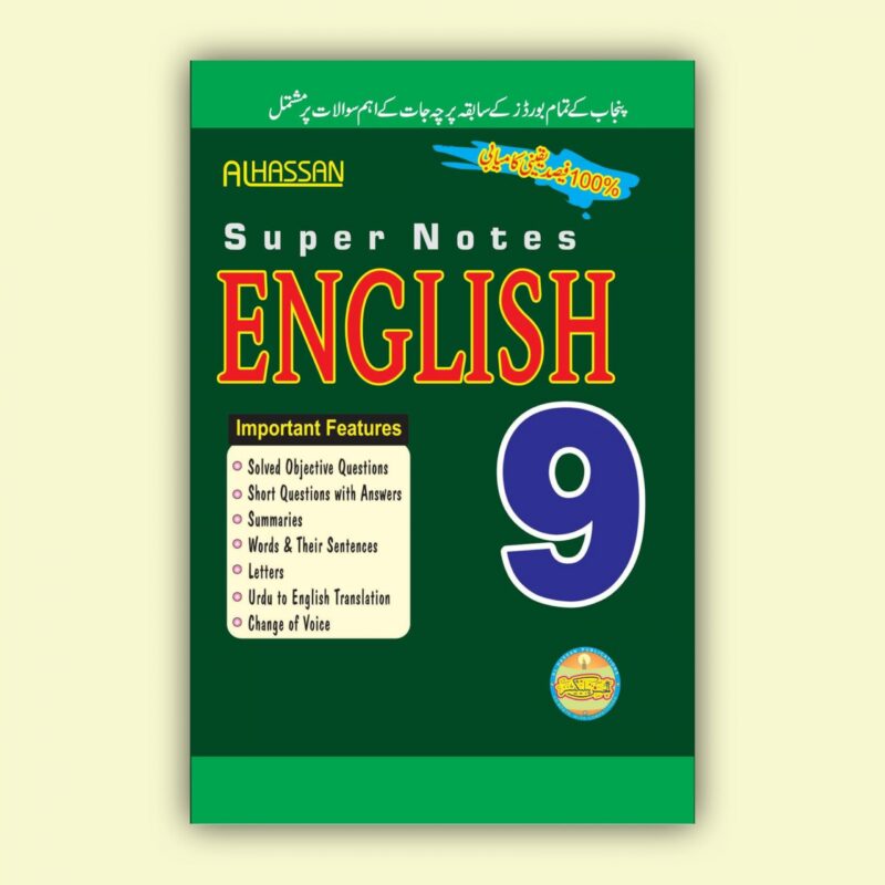 Al Hassan Super Notes English 9 scaled 2