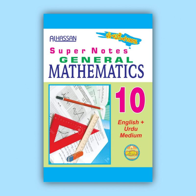 Al Hassan Super Notes General Math 10 scaled 2