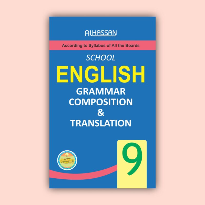 Al hassan school english grammar 9th class scaled 1