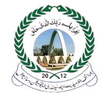 Bise sahiwal board removebg preview