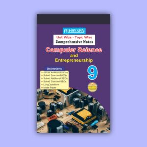 Comprehensive Notes Computer Science - 9 (English Medium)