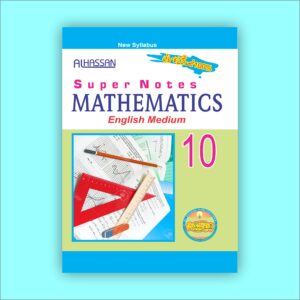 Super Notes MATH EM - 10