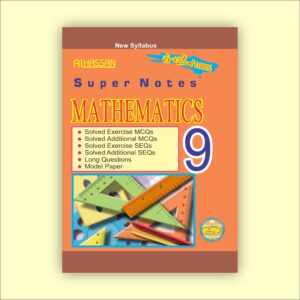 Super Notes MATH EM - 9