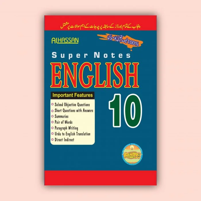 Al Hassan Super Notes English 10 scaled